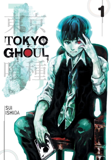 Tokyo Ghoul, Vol. 1 : 1-9781421580364
