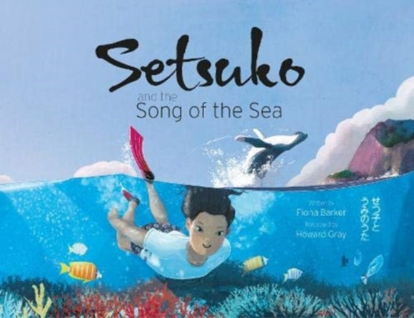 Setsuko and the Song of the Sea-9781910265949